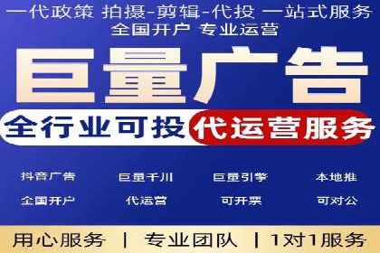 百度关键词排名优化推广：提升品牌影响力的关键